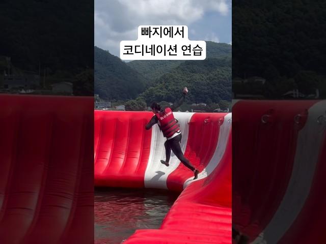 빠지에서 코디 연습하기‍️ #클라이밍 #climbing #bouldering #볼더링 #실내암벽 #암벽등반 #코디네이션 #코디 #빠지