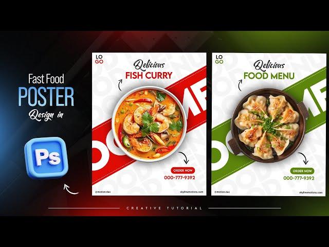 Fast FOOD Poster Design in Photoshop | Photoshop Tutorial