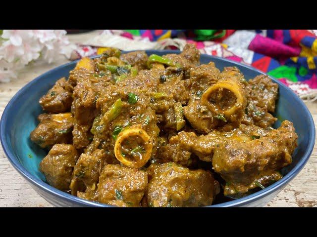 Lamb Bhuna Gosht Recipe • Bhuna Curry • Lamb Curry Recipe • Mutton Curry Recipe • Lamb Bhuna Recipe