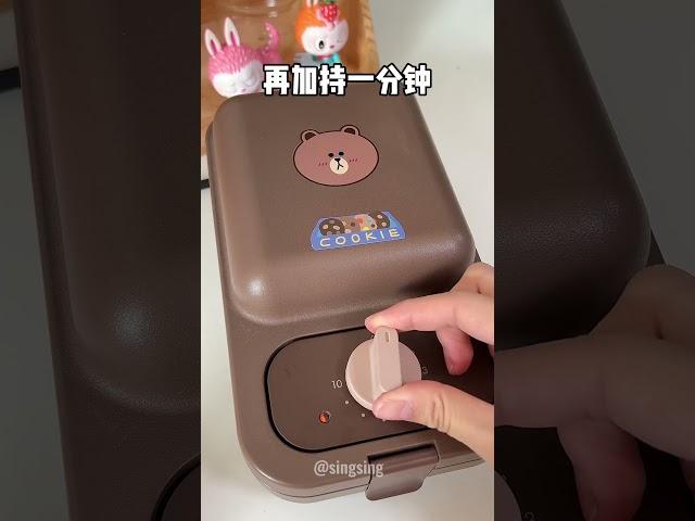 早餐机：什么都压只会爽了你！#美食 #早餐机 #解压 #果冻 #早餐机压万物