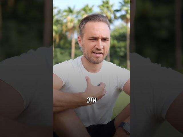 Какое возникает чувство, когда делаешь кому-то плохо.
