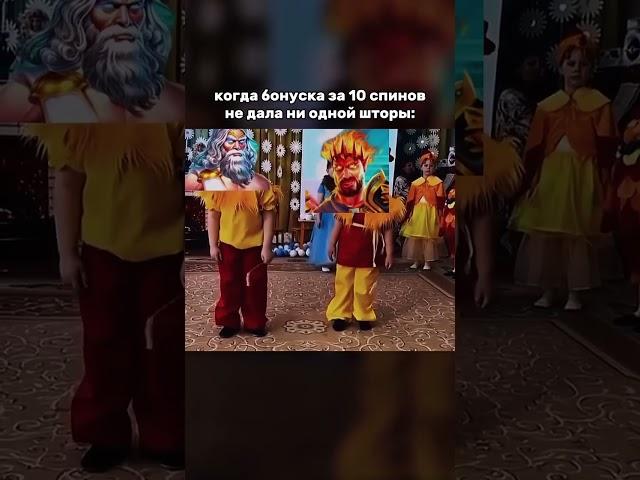 Либо из х100 и х2 выбирать вечно х2