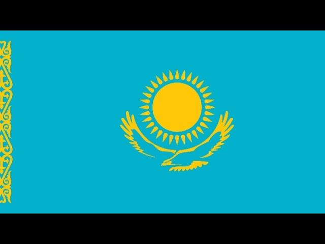 (Менің Қазақстаным) Kazakhstan Anthem