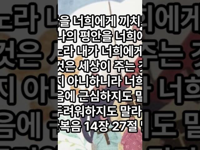 2024년 8월 1일