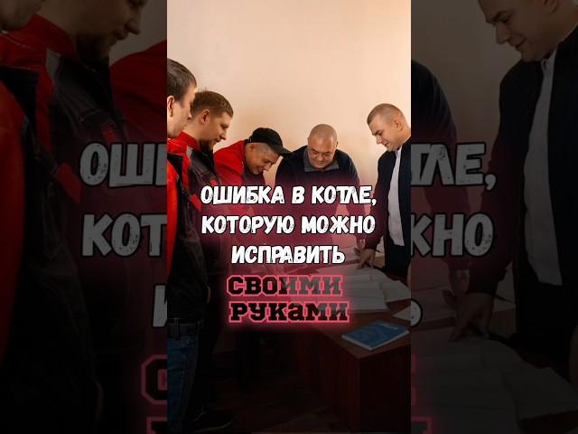 ТОП 3 ошибки в отоплении, которые можно исправить своими руками