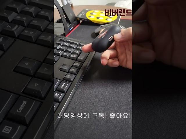비버랜드 채널 구독자 100명 경축 이벤트!!! -종료- 추첨식 영상을 기대해주세요!