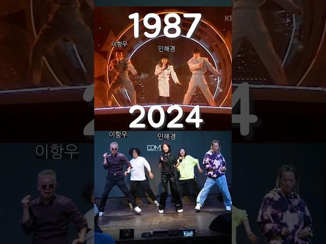 40년전 vs 현재 (그대는 인형처럼~) 레트로 감성 @hyeonim2