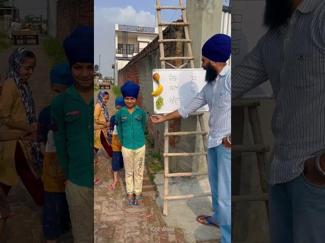 ੳਅੲਸਹ