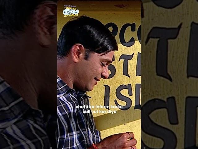 Tag your colleague!#tmkoc #trending #funny #comedy #memes #friends #funnyvideo #shorts #moreonshorts