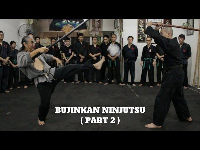 Bujinkan Ninjutsu  (Part 2) | Sensei James Lee | Season 2 episode 04