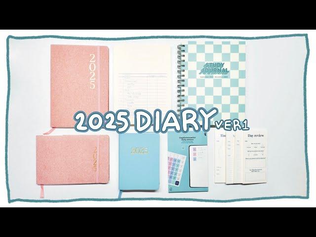 2025년 다이어리 추천#1 | 다이소 뺨치는 가성비 아이템들! | 내돈내산 | 다이어리하울 | 문구하울