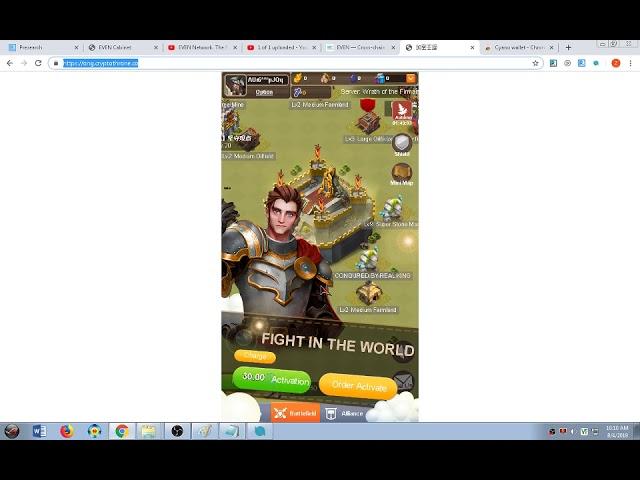 Cryptothrone Tutorial