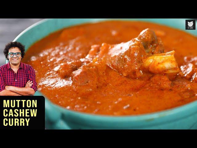 Mutton Cashew Curry | Mutton Kaju Masala | Cashewnut Mutton Masala | Mutton Masala by Varun Inamdar