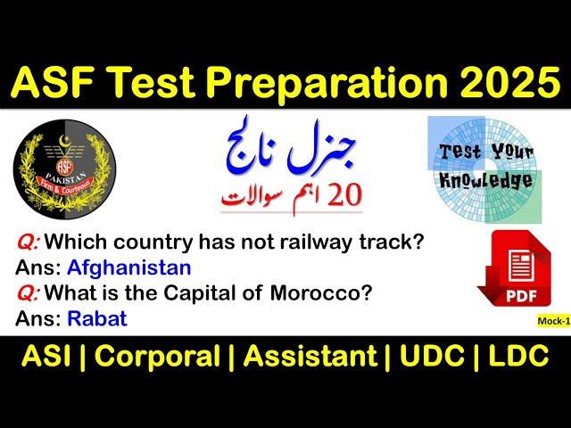 General Knowledge Top 20 MCQs (Mock-1) for ASF Test Preparation 2025 | ASI, Corporal, Assistant, UDC