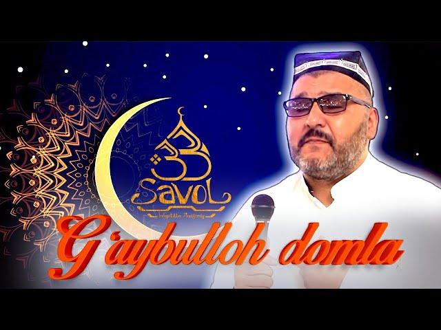 #inoyatillo #andijoniy #33savol | G'aybulloh domla