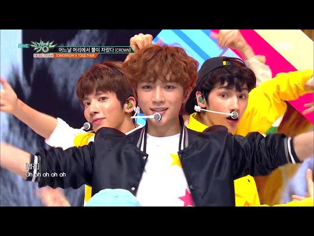 어느날 머리에서 뿔이 자랐다(CROWN) - TXT (투모로우바이투게더) [뮤직뱅크 Music Bank] 20190308