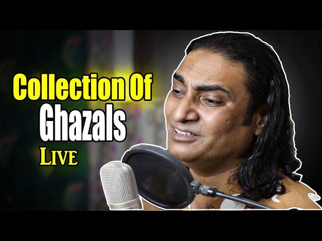 Naseem Ali Siddiqui - Ghazal Night | Na Jane Kya Howa | Zinda Rahe To Kya |  Kina Sohra Tenu
