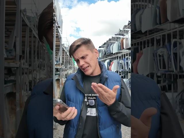 Лучшие АВТО за 4 МЛН