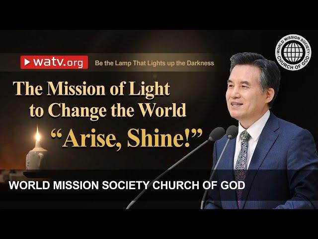 Be the Lamp That Lights up the Darkness | WMSCOG, Church of God