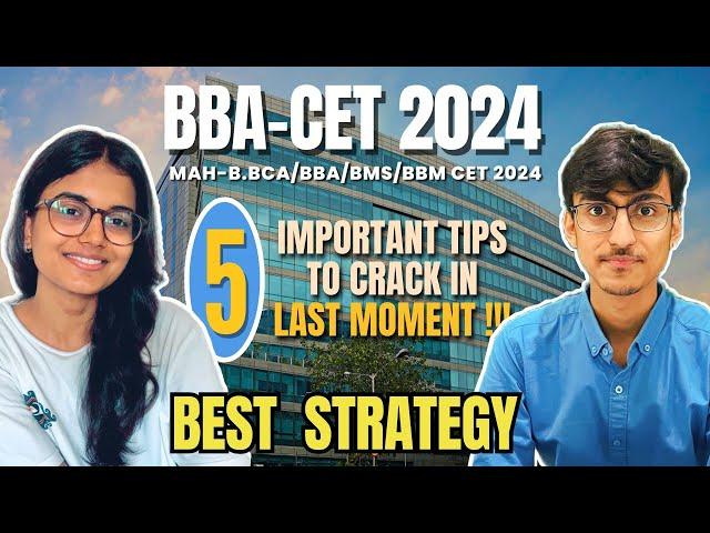 MAHA BBA BCA BMS CET 2024 | Exam Strategy and Tips  BBA CET 2024 Strategy Admit Card | MHT CET 2024