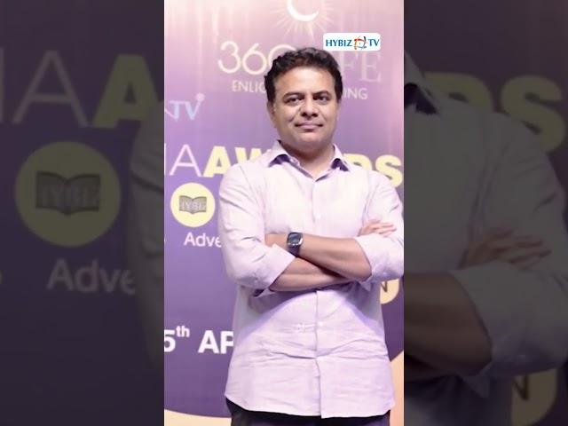 Hybiz Media Awards 2023 | Nominations Are Open | Hybiz tv