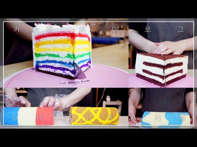 *ENG*COMPILATION/가격이 궁금해?! 다시 돌아온 케이크 모음집/ASMR/블레스롤 Bless Roll/only cake