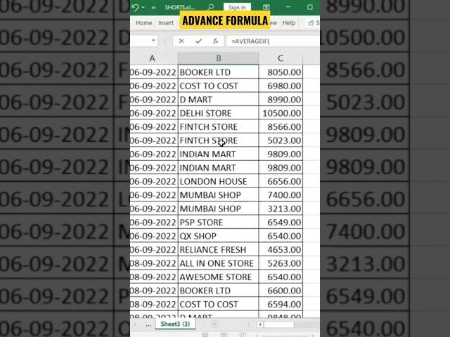 Excel Advance Formulas #excelinhindi #excel #exceltips #advanceexcel #upgradedzero #shorts #short