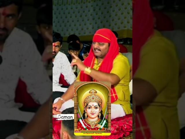 BHIKHA BHUVAJI NI CHEHAR MAA  JAY CHEHAR MAA  CHOKARO APYO  JAY CHEHAR MAA