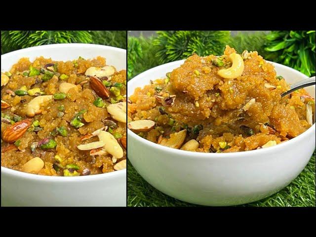 Bina Dal Bhigoye Banayein Instant Moong Dal Halwa| Moong Dal Halwa Recipe ️