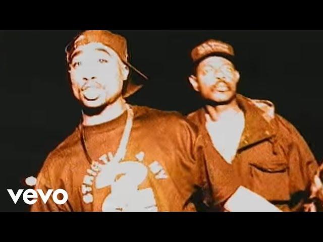 2Pac - Holler If Ya Hear Me