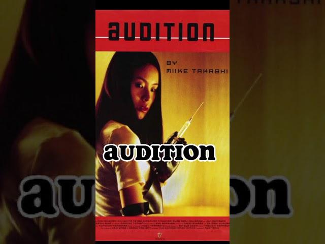 El cine bizarro de Takashi Miike. Cual es tu favorita? Pronto nuestra selección del maestro japonés