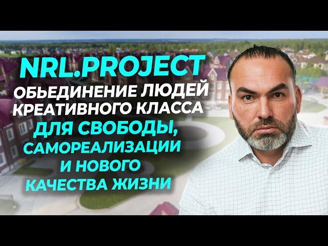 Дмитрий Панкратов: о создании новой офлайн среды для успеха в цифровом мире.