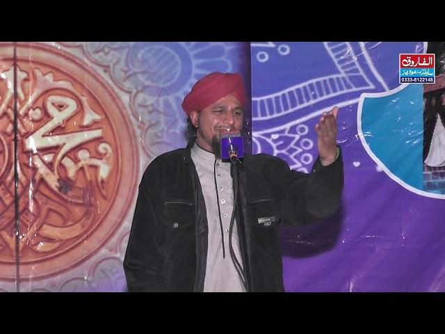Arshad Curahi Khiali 17-1-2019 Alfarooq Sound Gujranwala