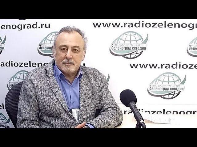 Семений Александр, кандидат медицинских наук / Зеленоград сегодня