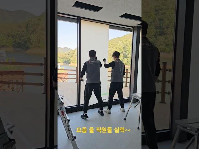 PDLC시공 전통강호 : PDLC김건우 사단. PDLC그룹&뷰전 #PDLC #스마트필름 #매직글라스