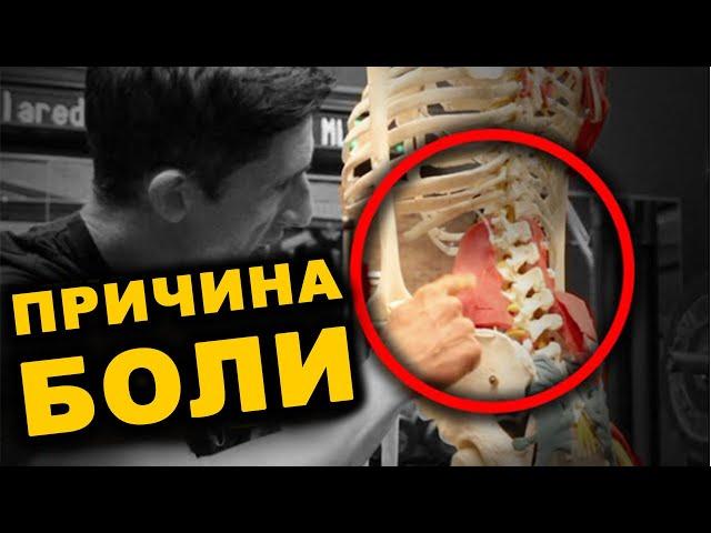 Квадратная Мышца: Что Делать и НЕ ДЕЛАТЬ | Джефф Кавальер