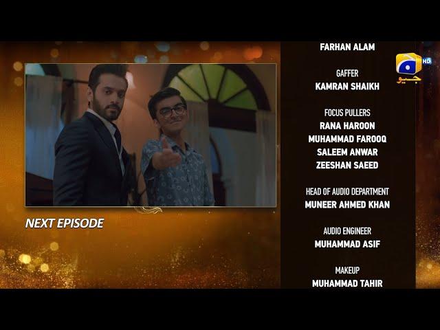 Sunn Mere Dil Episode 14 Teaser - 20th November 2024 - Har Pal Geo