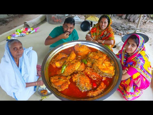 পাকা রুই মাছের লালঝোল সঙ্গে বাগানের কুমড়ো পুই শাকের ঘ্যাট রান্না | Paka rui macher Lal Jhol recipe