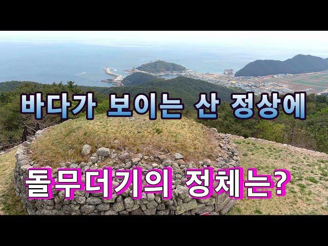 자동차로 오를수있는  끝내주는 비경//오지산골 임도여행!!