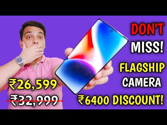 Tabahi Offer  ₹26,599 Mei Flagship Camera Smartphone | ₹6400 Discount | Don't Miss 