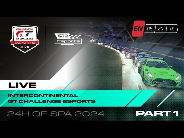 Start | Esports SPA 24 Hours | Intercontinental GT Challenge Esports 2024