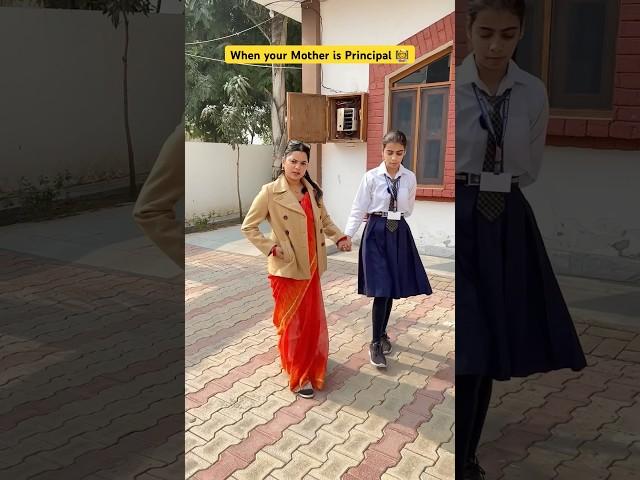 When your Mother is Principal ‍ #shorts #ytshorts #sejalgabashorts #scholllife