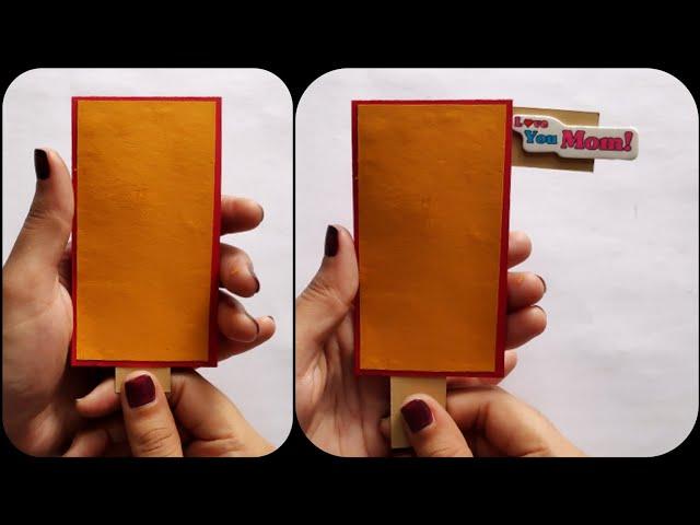 WIPER CARD| SLIDER CARD| HIDE AND SEEK | POP OUT CARD IDEAS FOR SCRAPBOOK|MOM'S BIRTHDAY CARD