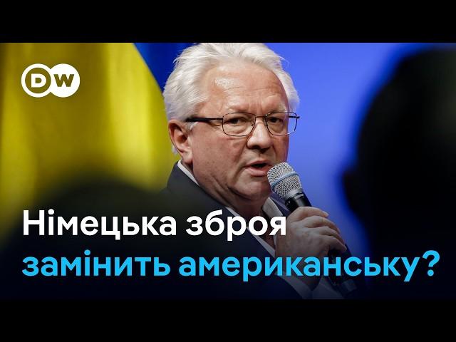 Німецька зброя замінить американську? Rheinmetall про озброєння для ЗСУ та нові заводи в Україні