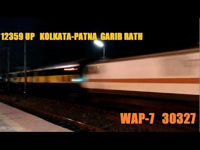 OFFLINK: 12359 UP KOLKATA-PATNA GARIB RATH GETS HWH WAP7 30327 !!