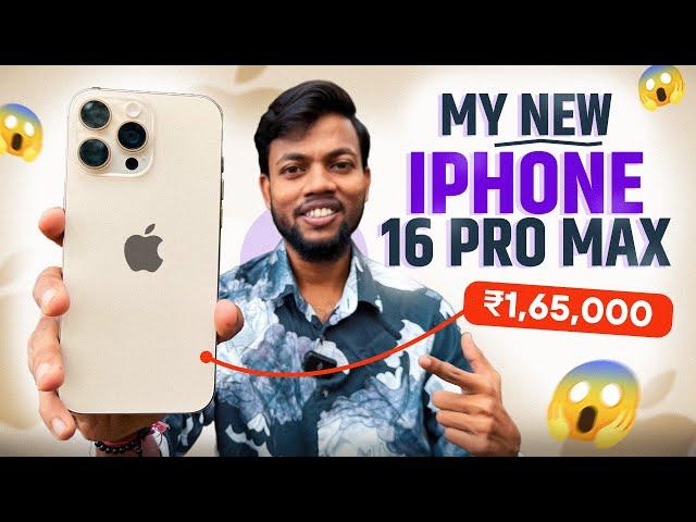 YOUTUBE POWER  MY NEW IPHONE 16 PRO MAX ️