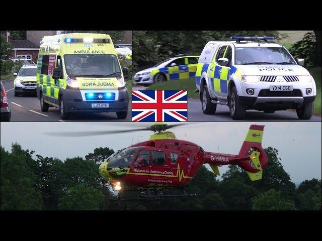 Air ambulance, police cars and ambulances responding and transporting