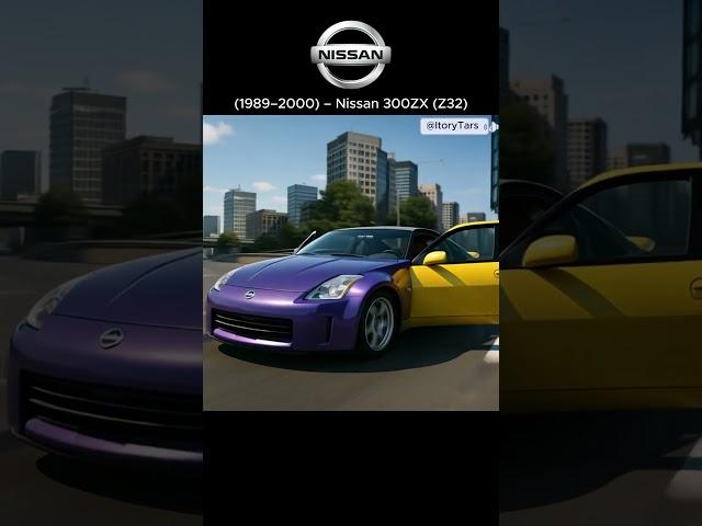 Nissan Z Evolution/Transformation #evolution #transformation #car #niva #ItoryTars