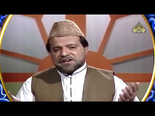 Allah-o-Akbar Shan-e-Muhammad | Siddique Ismail | Naat | Ramazan Pakistan 2025