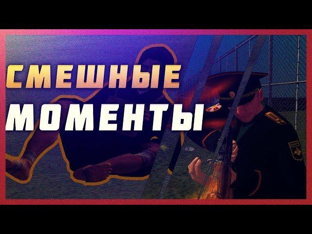 УГАРНАЯ МАЛИНОВКА РП ИГРОВОЙ МАСТЕР ЖГЁТ // Смешные моменты Malinovka RP